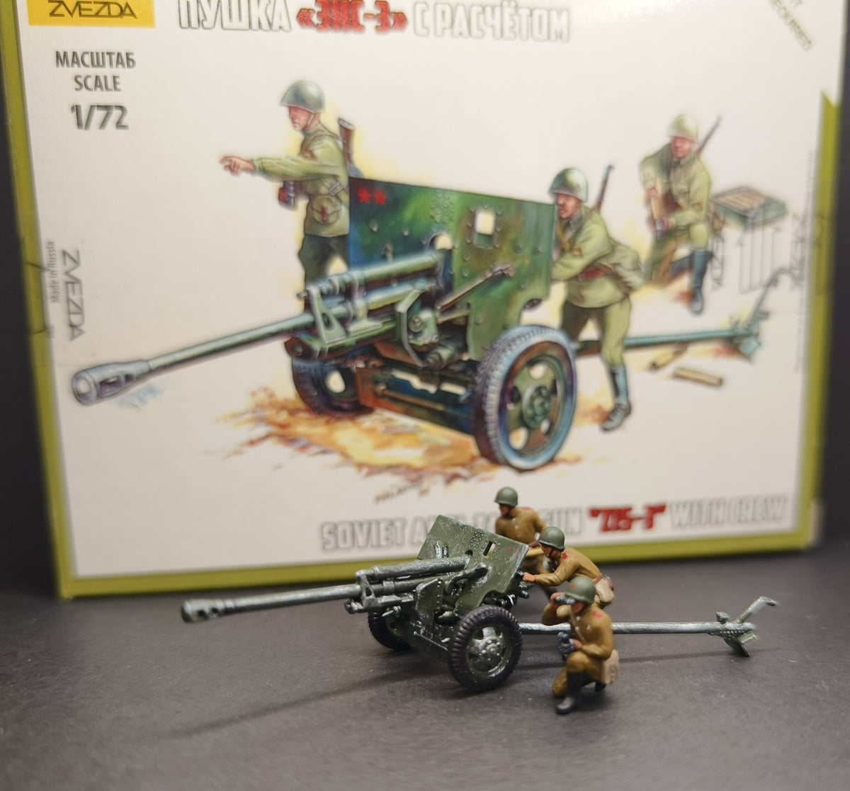 1/72 World War II Soviet ZIS-3 Anti Tank Artillery+Soldier Model