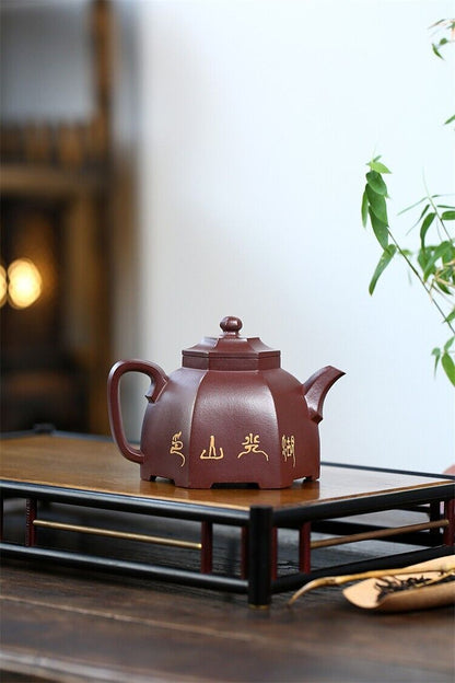 260cc Chinese Yixing Handmade Purple Sand Tea Pot Di High Definition Clay Gongdengfu Tea Pot-
