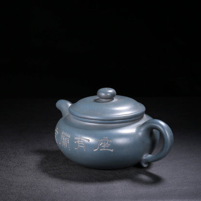 Chinese Yixing Zisha Clay Handmade Exquisite Teapot（仿古 底款：顾景舟）