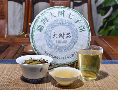 357g Premium Yunnan Puerh Tea Tea Da Shu Tea Puerh Tea Cake Healthy Drink