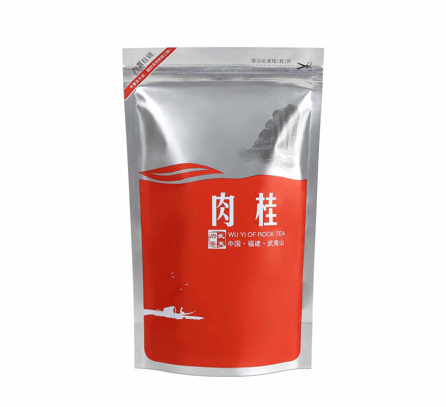 Wuyi Rougui Rock Tea Da Hong Pao Oolong Dahongpao Premium Chinese Tea