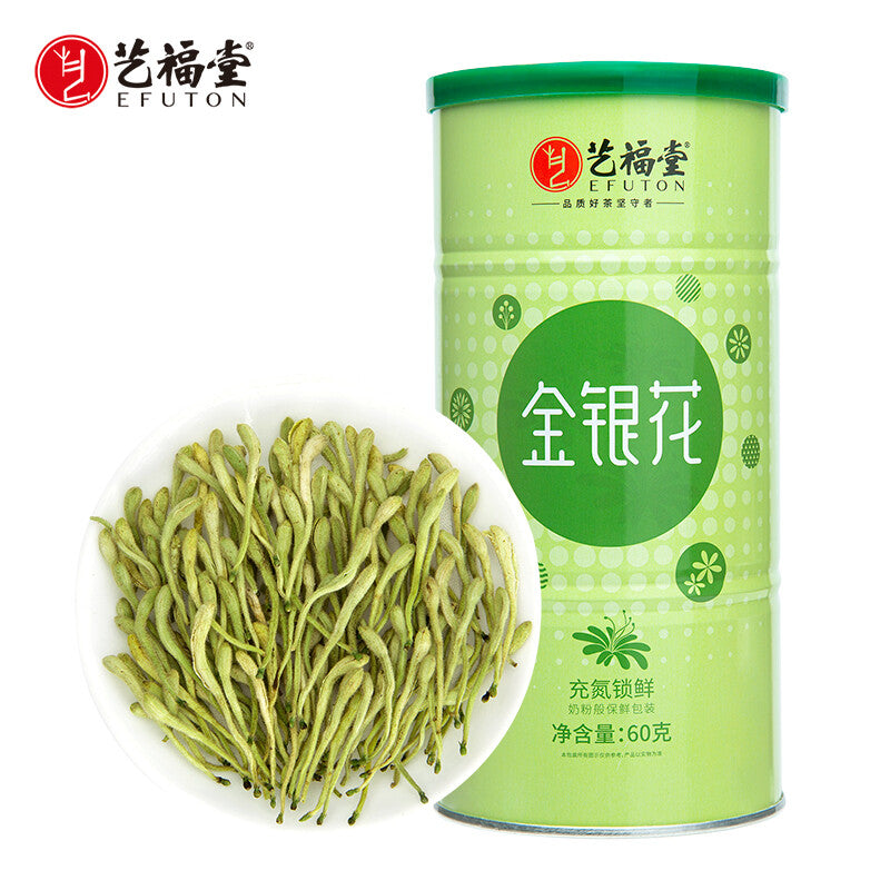 EFUTON Jin Yin Hua Honeysuckle Flower Tea Dried Flower Herbal Tea Loose Buds 60g