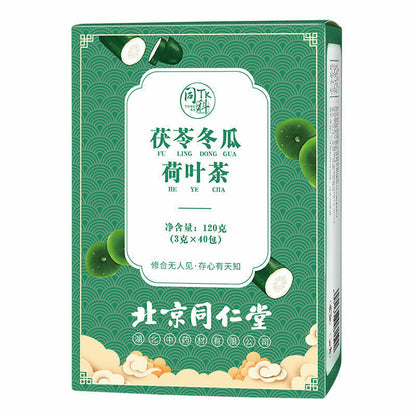 120g Dongguaheyefuling Tea Poria Wax Gourd Peel Lotus Leaf Chinese Herbal Tea
