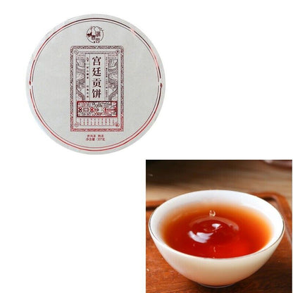 357g Yunnan Pu'er Tea Ripe Tea Palace Tribute Cake Cake Tea Palace Big Bud