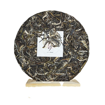 357g Yunnan Pu'er tea Menghai Pasha tea ecological seven cakes raw Pu'er tea