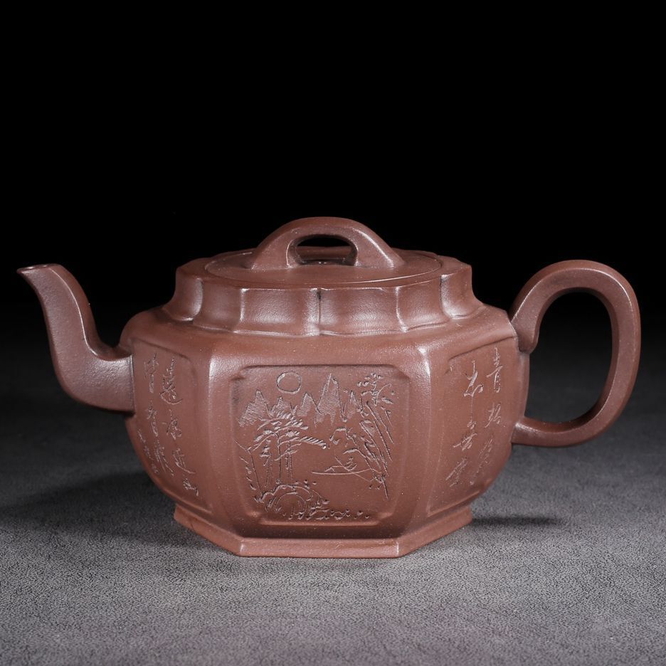 Vintage Chinese Yixing Purple Clay Teapot Zisha Ceramic Carved Landscape Tea Set