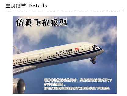 33CM 1:200 Risesoon AIR CHINA AIRBUS A350-900 Plane ABS Plastic Aircraft Model