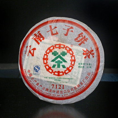 Kunming Tea Factory CNNP 7121 Pu'er Tea Cake 357g Pu-erh Puer