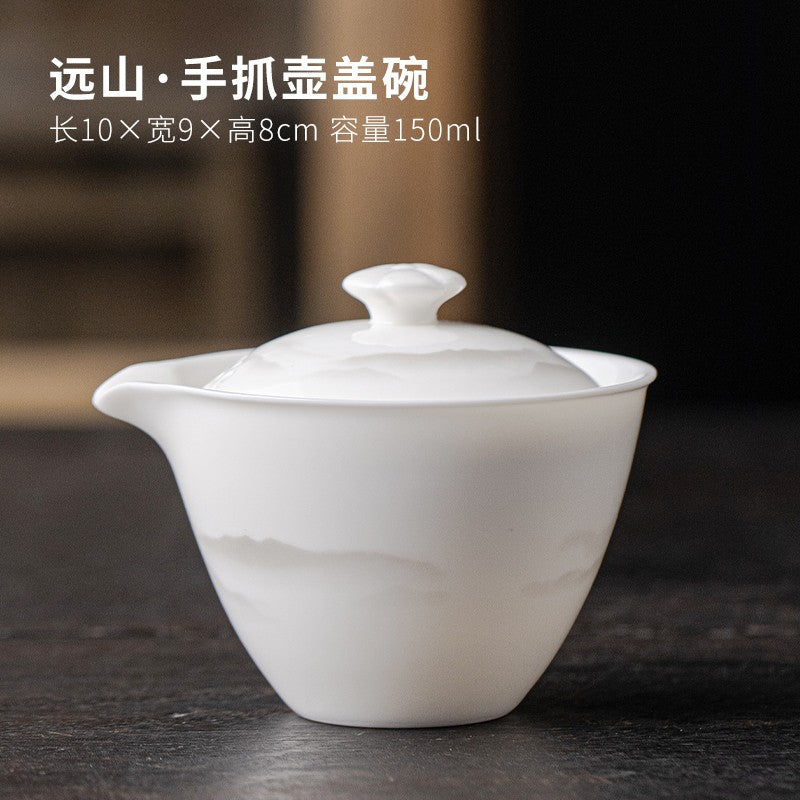 1PC Dehua White Porcelain Handheld Pot Single Pot Ceramic Household Tea Set