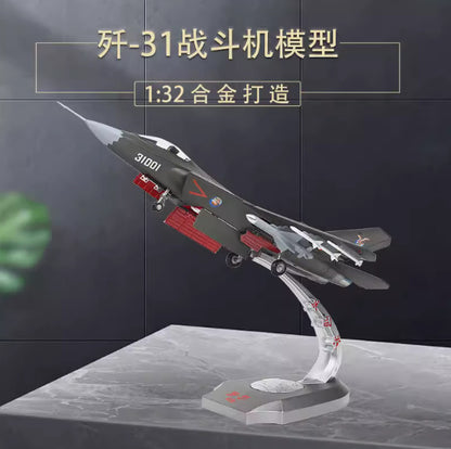 1:32 48CM China J-31 Fighter Jet Plane Airplane Diecast Military Aircraft Model