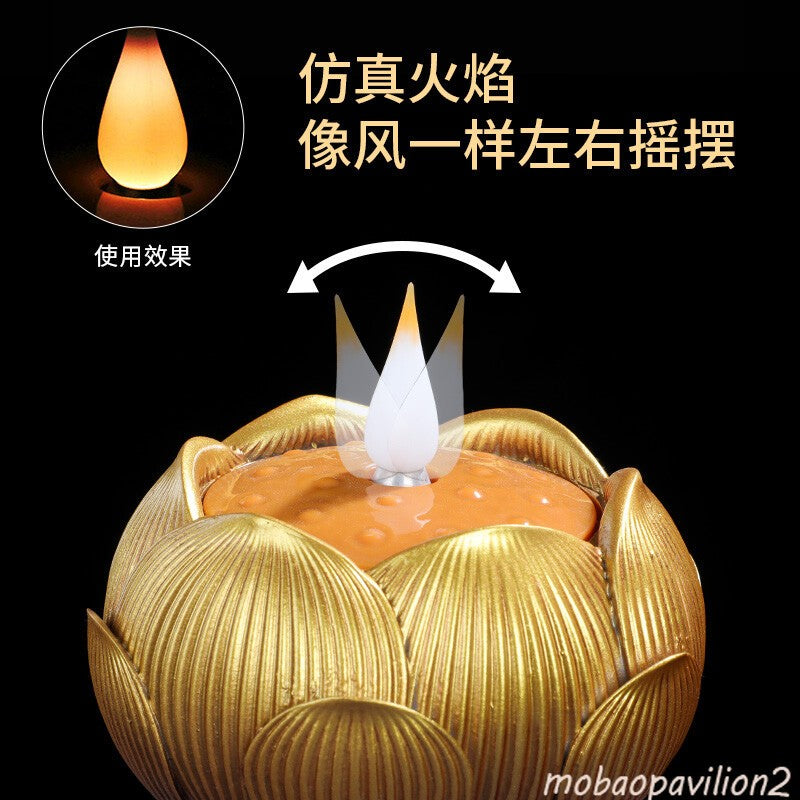 1PC 18.5cm New LED Electric Lotus Lamp Buddha Ghee Lamp Buddhist Candlestick