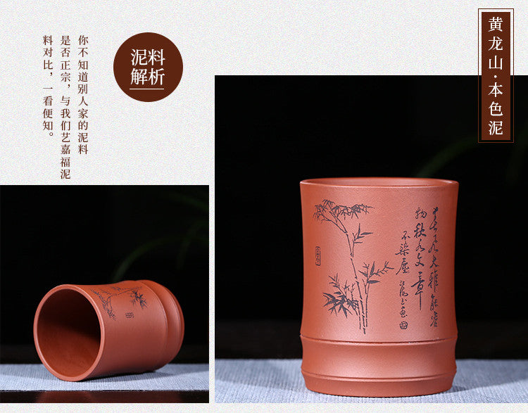 Big Tea Cup Authentic Yixing Zisha Teacup Brush Pot Pen Container Pencil Vase