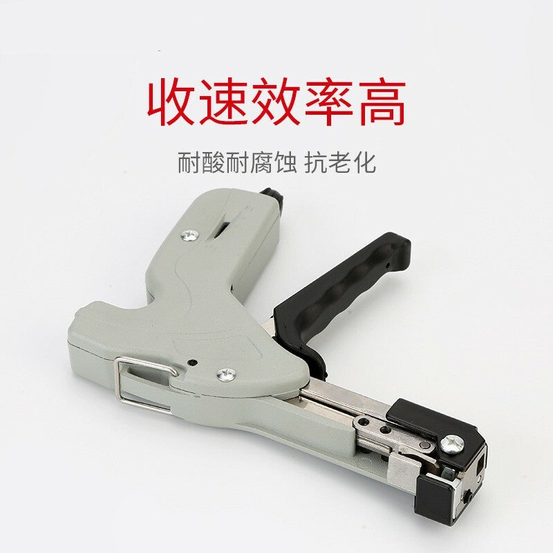 G338 Stainless Steel Cable Tie Tool for 4.6-7.9mm Steel Ties Automatic Cutting