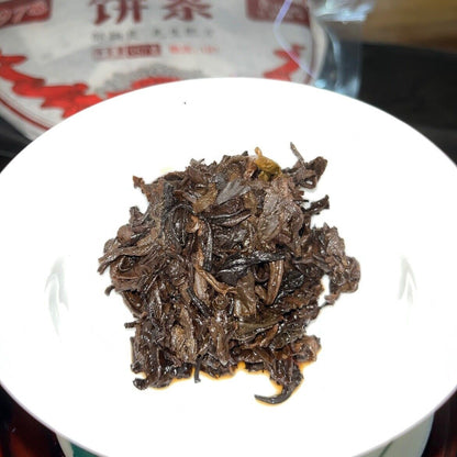 2019 Anniversary Shu Puer Tea 357g"9978", Haiwan Tea Factory Lao Tong Zhi Pu-erh
