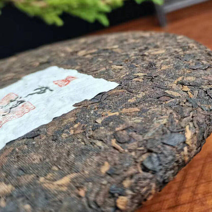 Pu'er Tea Brown Mountain Banzhang Ancient Tree Fermented 357g Puer Ripe Tea Cake
