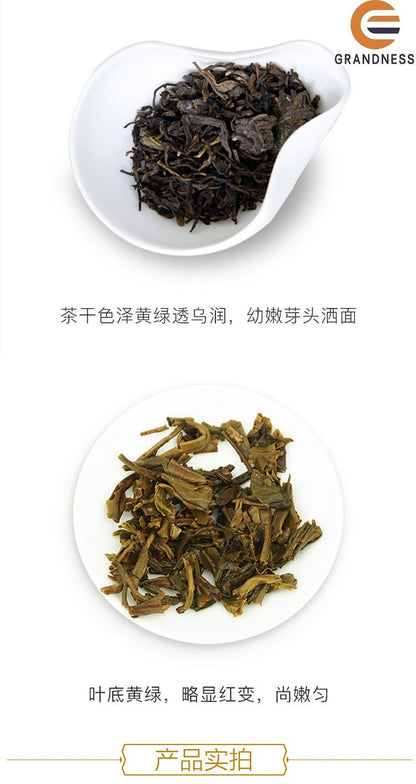2016 Yunnan TAETEA Monkey Mei Hou Qian Kun Dayi Puer Tea Raw Puer Cake 357g