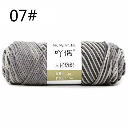 Hot Sale 100g Hand Crochet Knitting Wool Super Soft Milk Cotton Baby Knit Yarn
