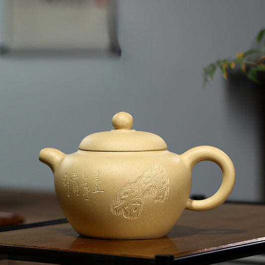 China Yixing Zisha Pottery Green Clay Handmade 250cc Mesh Teapot 华韵