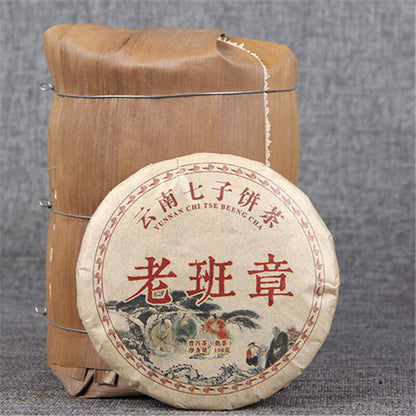 Yun Nan Natural Puer Tea Old Ban Zhang Ripe Puer Tea Cooked Pu Erh Black Tea