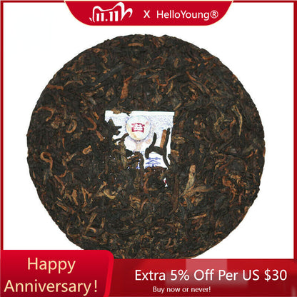 Monkey Year Tea Cake Ripper Puerh Tea Wukong * Dayi Puer Anniversary 100g 1601-
