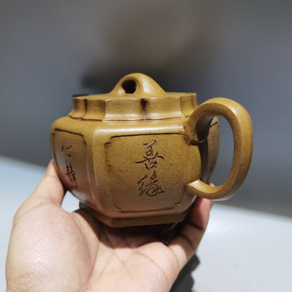 vintage China yixing purple clay teapot zisha ceremony carving beautiful teaware