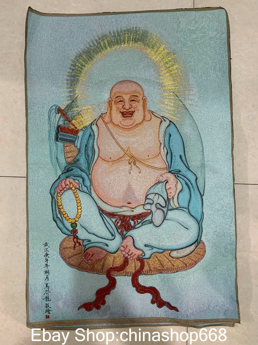 36" Old Chinese Embroidery Silk Cloth Happy Laugh Maitreya Buddha Thangka