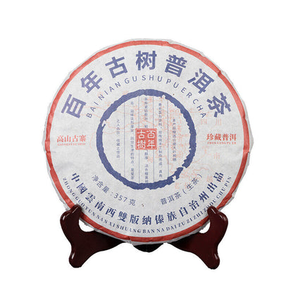 357g/cake Yunnan Tea Puerh Raw Tea Cake High Mountain Ancient Tree Raw Tea Cake