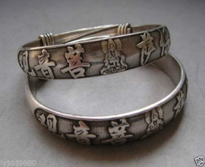 A Pair Handwork Miao Silver Carved with Guanyin Auspicious Adjust Bracelet