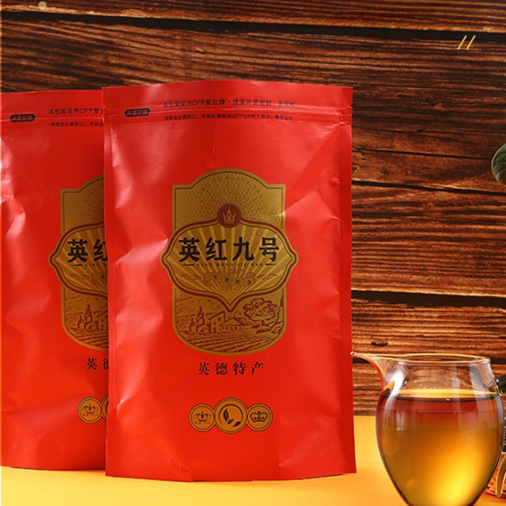 250g Strong Fragrant Loose Tea - Old Tree Spring-Hand Picked Black Tea Bags