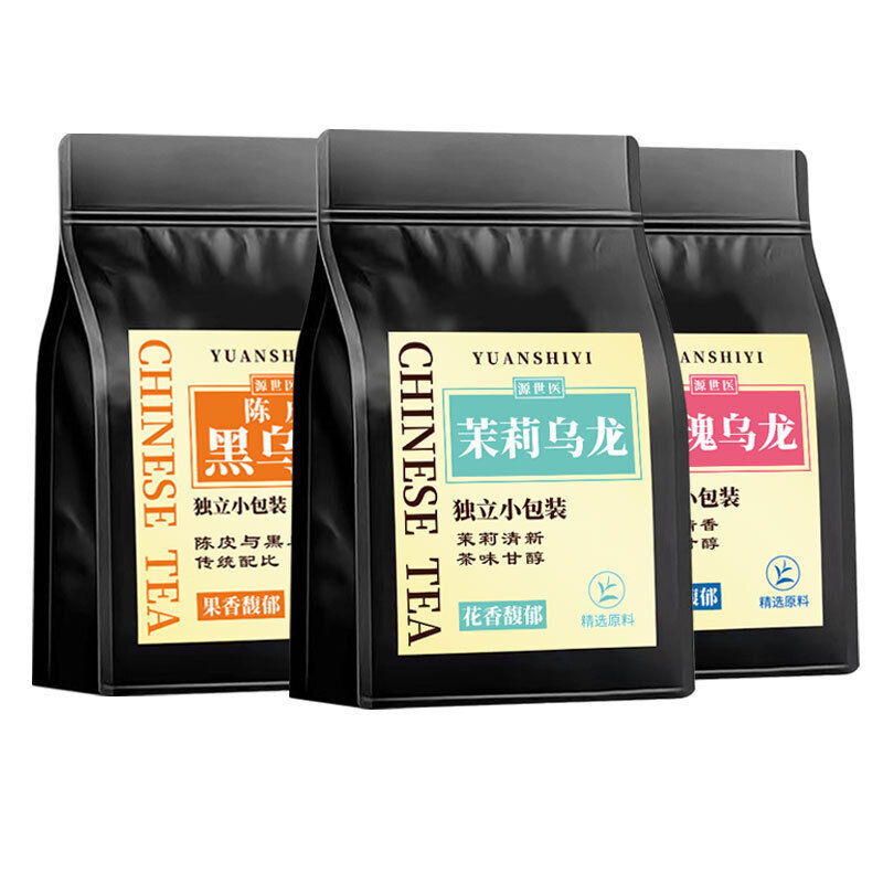 260g Oil Cut Carbon Roasted Black Oolong Tea Infusion Strong Aroma Cold Brew Tea