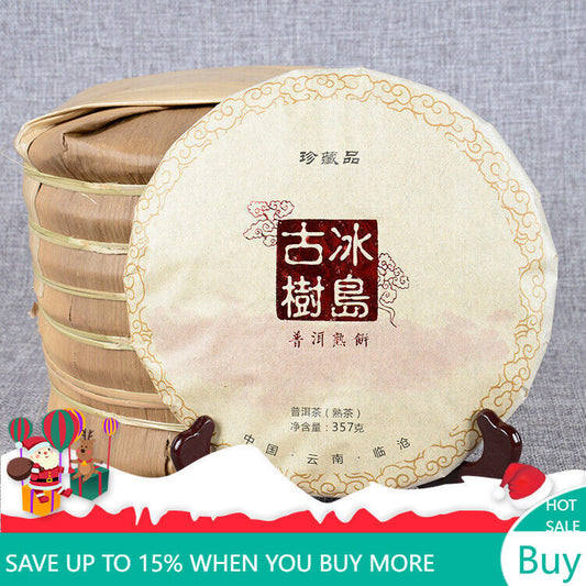 Top Black Tea 357g Yunnan Pu-erh Tea Ancient Tree Pu-erh Ripe Cake Health Care