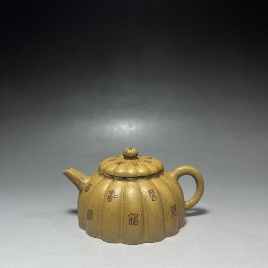 vintage chinese yixing purple clay teapot zisha ceremony carving Collectible art