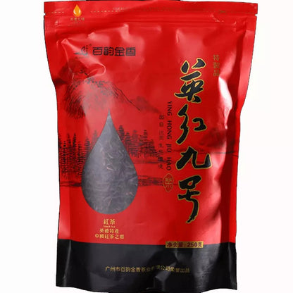 1000g Premium Yingde Yinghong Yingteh Ying De No.9 Gongfu Yingdehong Black Tea