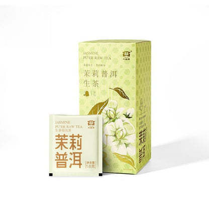 40g Pu'er Tea Jasmine Raw Pu'er Tea Bags 1.6g Each 25 Sachets