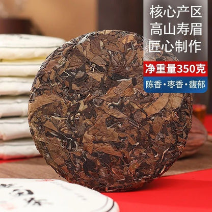 350g Moonlight Beauty White Tea Cake Yunnan Pu'er Tea Ancient Tree White Tea