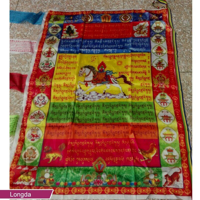 Wall Hanging Decor Tibetan Buddhism Flag Prayer Banner Accessories 95x70cm Satin
