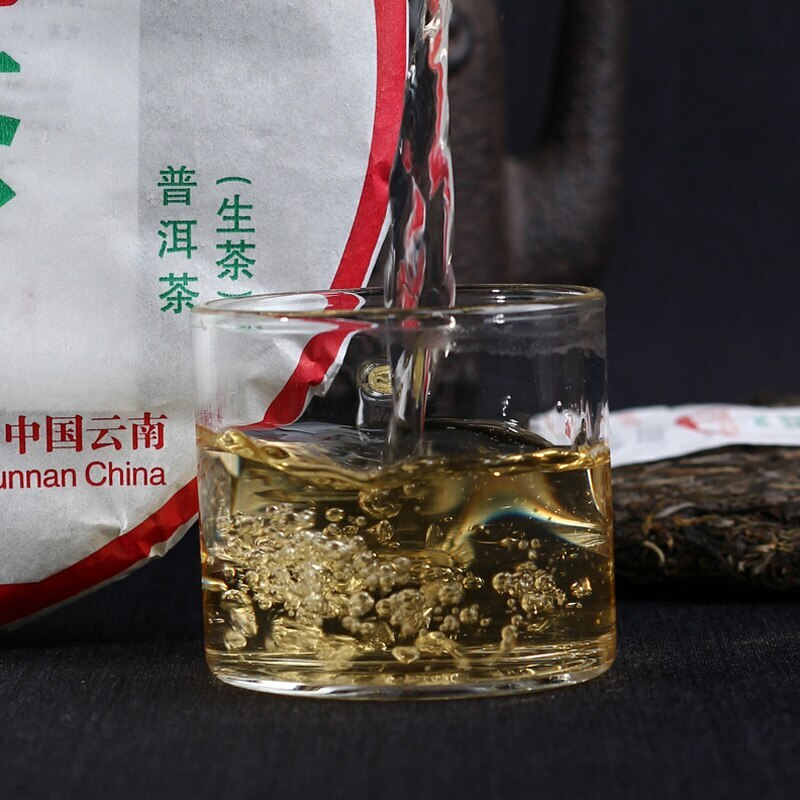 2018 Haiwan Old Comrade 7548 Pu-erh Strong-flavor 181 Raw Puer Tea Cake 357g