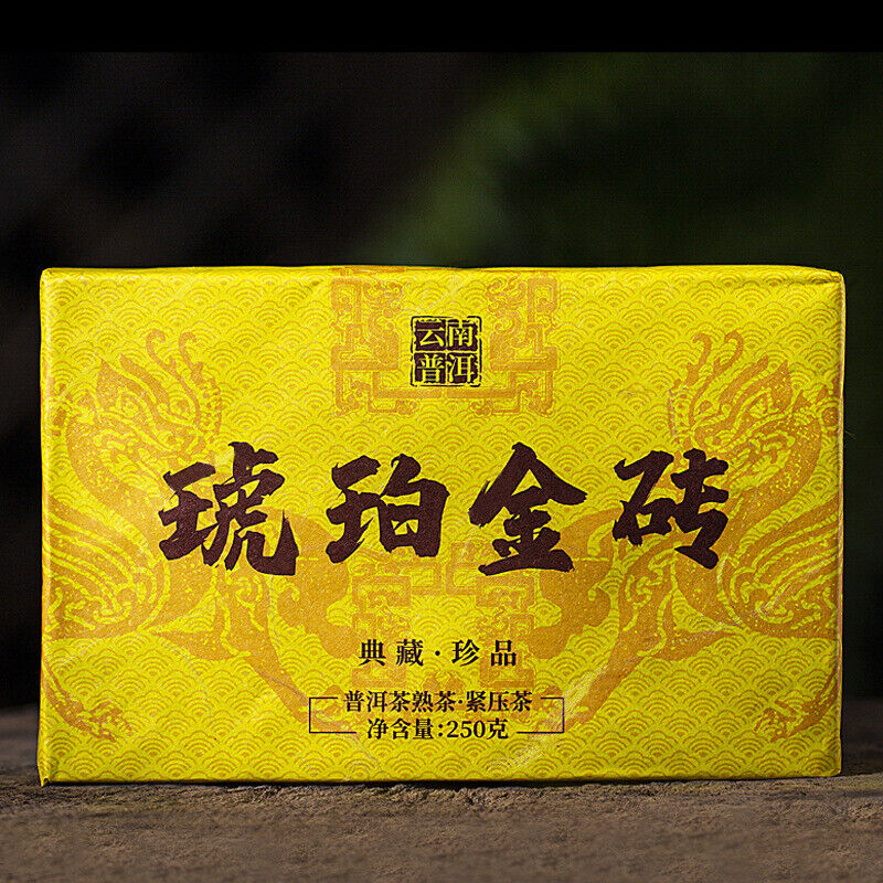 250g Puerh Ripe Tea Brick Amber Gold Brick Menghai Ancient Tree Tea 8.8OZ