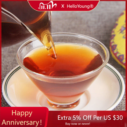 200g Classic Pu-Erh Tea Yunnan Menghai Ripe Pu'er Tea Cake Chinese -