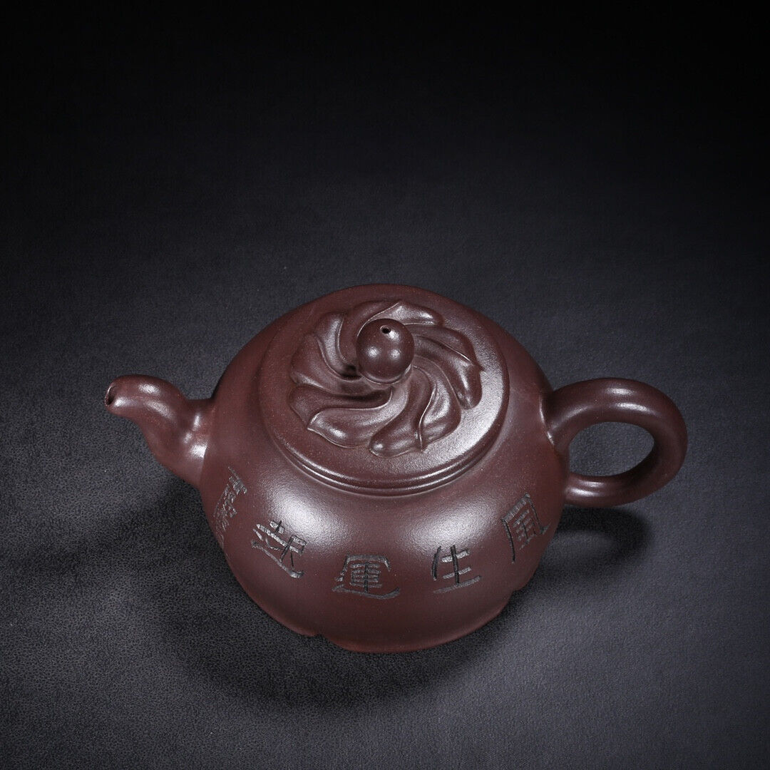 Chinese Yixing Zisha Clay Handmade Exquisite Teapot （踏浪 底款：何道洪）