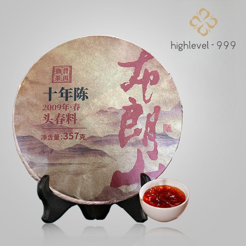 357g Ripe Pu'er Tea Cake Yunnan Bulangshan Ancient Tree 2009 Aged Leaf Tea
