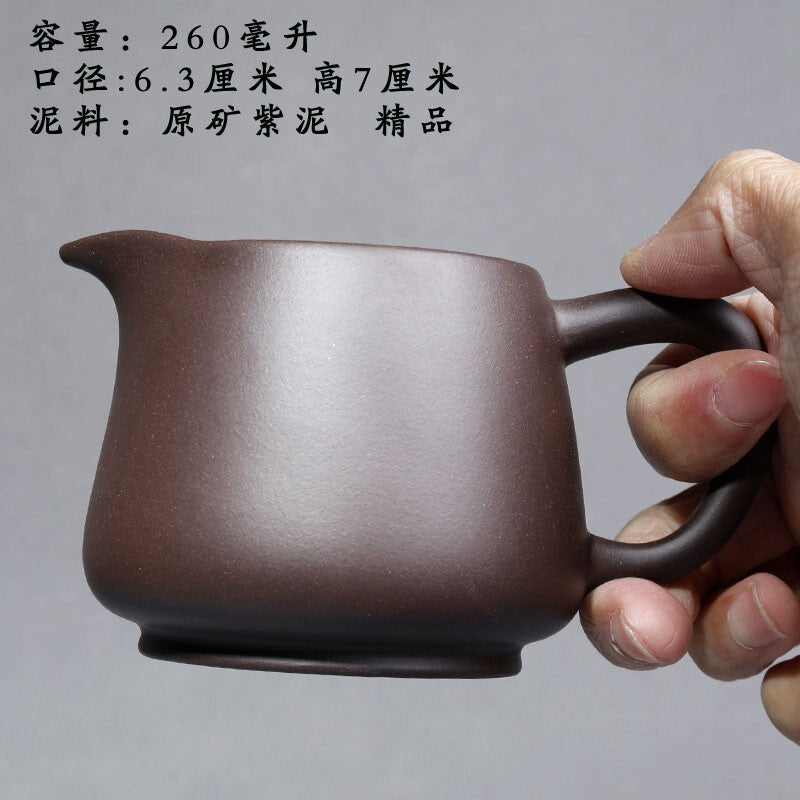 Yixing Purple Sand Fair Cup Tea Filter Handmade Purple Mud Tea Set