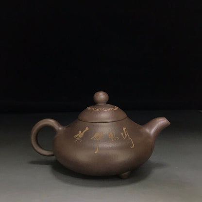 Chinese Yixing Zisha Clay Handmade Exquisite Teapot （三足水平壶 底款：柏原（清））