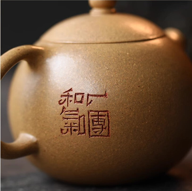 200cc chinese Yixing Handmade Zisha teapot Duan Clay Puffer Gongfu Hu Tea Pot