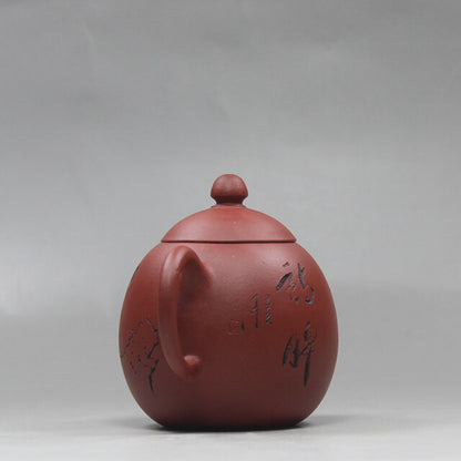 China Yixing Zisha Pottery Plain Cement Clay Handmade Child Kung Fu Teapot 龙蛋壶
