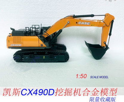 1:50 CASE CX490D Excavator Construction Machinery Equipment Diecast Model