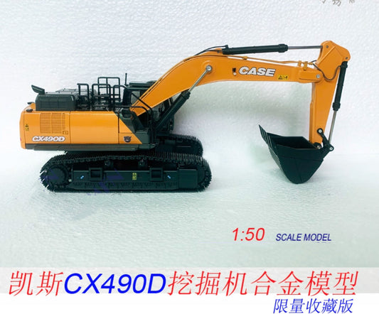 1:50 CASE CX490D Excavator Construction Machinery Equipment Diecast Model