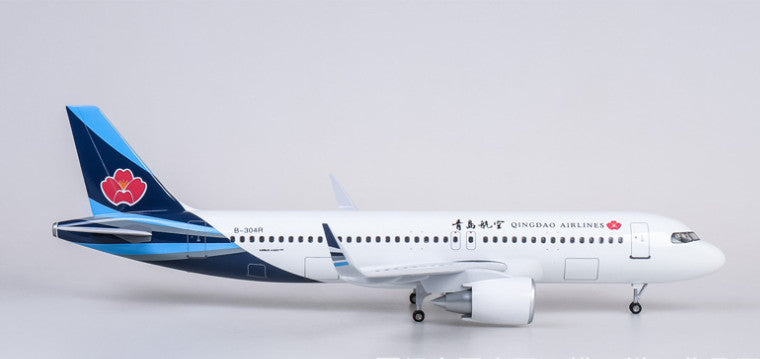 47CM 1:80 QIANGDAO AIRLINES AIRBUS A320neo Airplane Landing Gear Resin Model