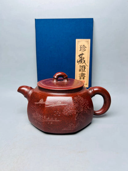 Chinese Yixing Zisha Clay Handmade Exquisite Teapot