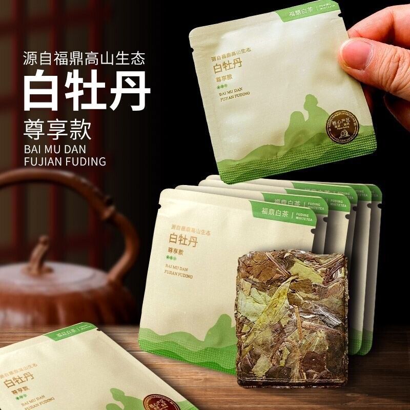 Premium Bai Mu Dan White Poney White Green Tea Flower Tea Compressed Brick Tea